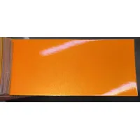 Pintura Ford 672 (6FSE, 6FSE5ZA) NARANJA ELÉCTRICO, ELÉCTRICO NARANJA