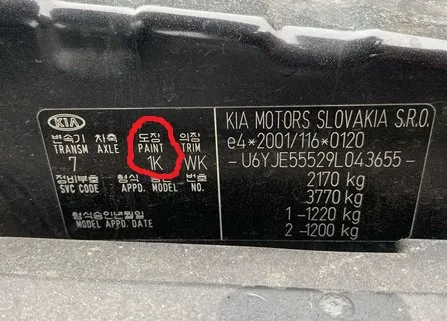 Cómo encontrar por ti mismo el código de pintura en un coche KIA